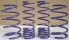 Комплект пружин