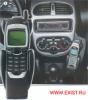 Автомобильная телефоная гарнитура к примеру для Nokia