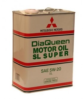 Mitsubishi Diaqueen SL Super