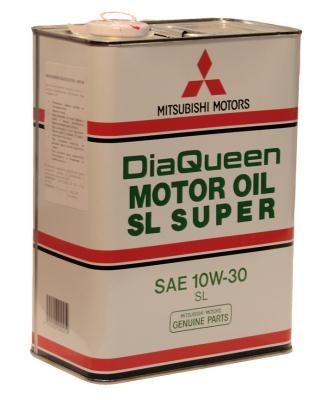 Mitsubishi Diaqueen SL Super