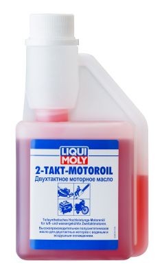 Liqui Moly 2-Takt-Motoroil SAE