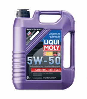 Liqui Moly Synthoil High Tech 5W-50