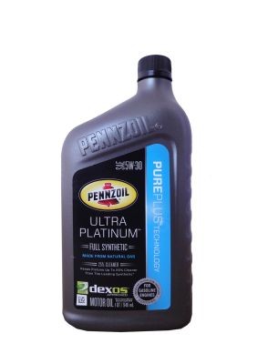 Pennzoil Ultra Platinum Full