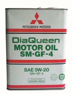 Mitsubishi Diaqueen