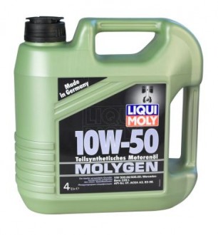 Liqui Moly Molygen