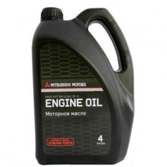Mitsubishi Motor Oil SAE 0W-20 SM